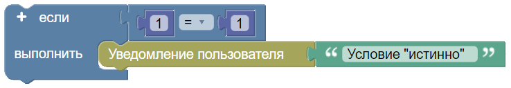 картинка_2